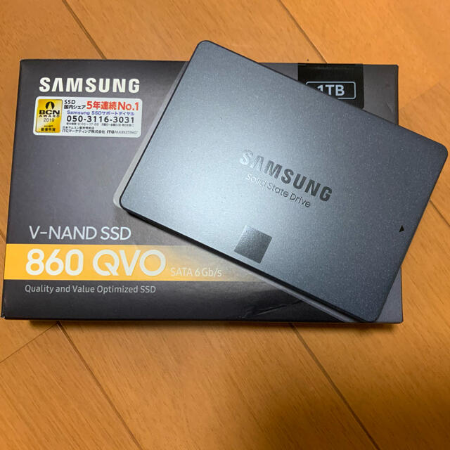 SAMSUNG SSD 860 QVO 1TB