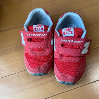 ニューバランス(New Balance)のニューバランス　キッズ　15.5cm  箱なし(スニーカー)