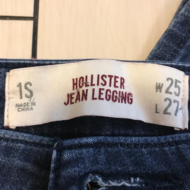 Hollister(ホリスター)のHOLLISTER W25 L27 JEAN LEGGING レディースのパンツ(デニム/ジーンズ)の商品写真