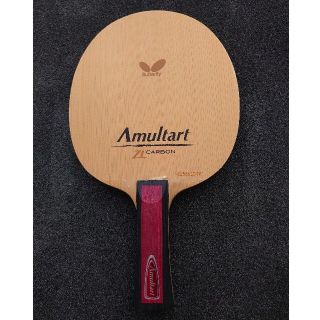 バタフライ(BUTTERFLY)のアムルタート 中古美品(卓球)