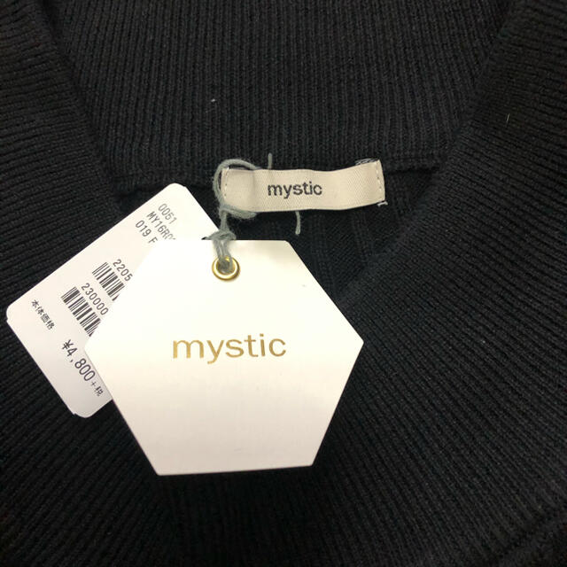 mystic(ミスティック)のmystic 黒トップス レディースのトップス(ニット/セーター)の商品写真