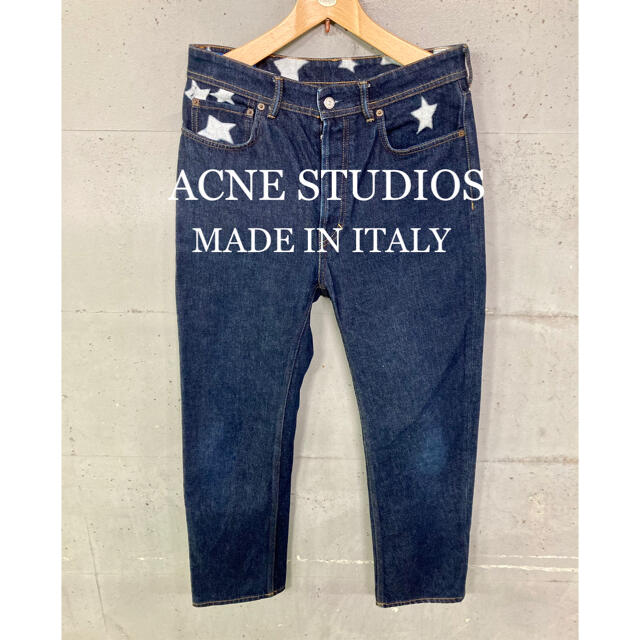 美品！ACNE STUDIOS Bla Konst デニム！イタリア製！