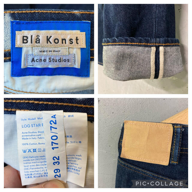 美品！ACNE STUDIOS Bla Konst デニム！イタリア製！