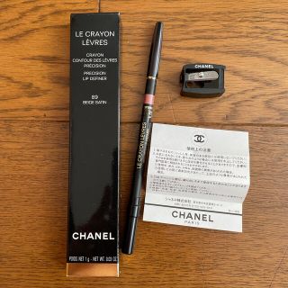 シャネル(CHANEL)の新品　CHANEL リップペンシル(リップライナー)