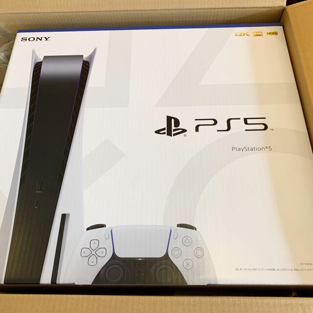 国内発送 - PlayStation PS5 新品未使用 ディスクドライブ搭載 