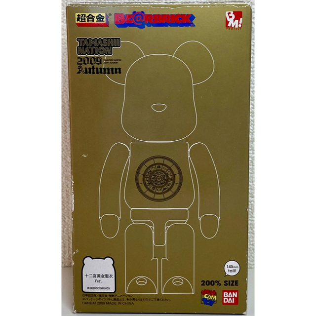 超合金 BE＠RBRICK 十二宮黄金聖衣Ver. 200% ベアブリック