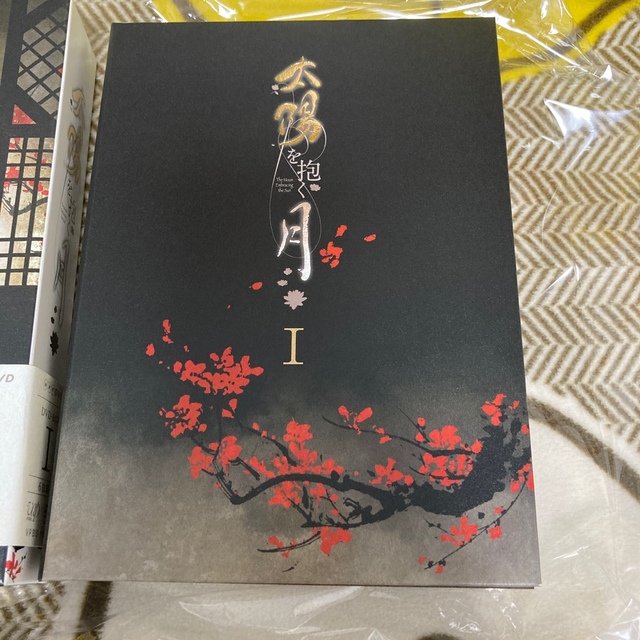 太陽を抱く月 by hana's shop｜ラクマ DVD-BOX1.2の通販 好評豊富な