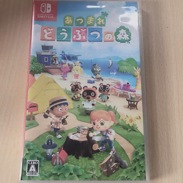 任天堂(ニンテンドウ)のあつまれ どうぶつの森 Switch ソフト エンタメ/ホビーのゲームソフト/ゲーム機本体(家庭用ゲームソフト)の商品写真