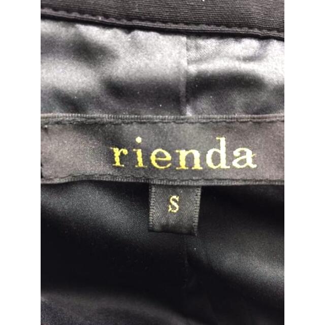 rienda(リエンダ)のrienda（リエンダ） チュールコンビトレンチ レディース アウター コート レディースのジャケット/アウター(トレンチコート)の商品写真