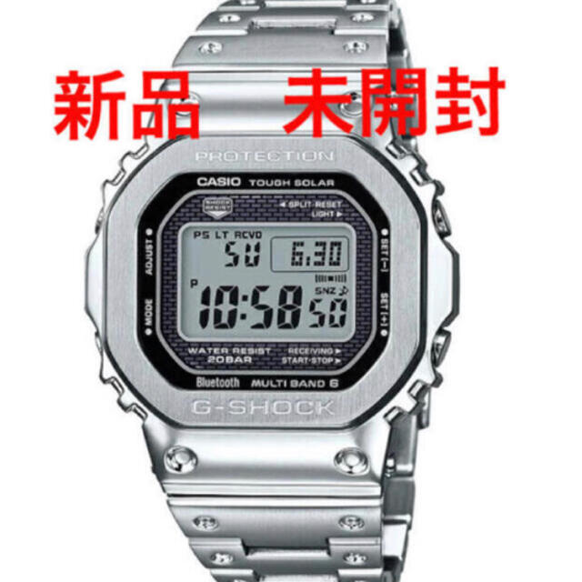 G-SHOCK(ジーショック)のG-SHOCK GMW-B5000D-1JF  メンズの時計(腕時計(デジタル))の商品写真