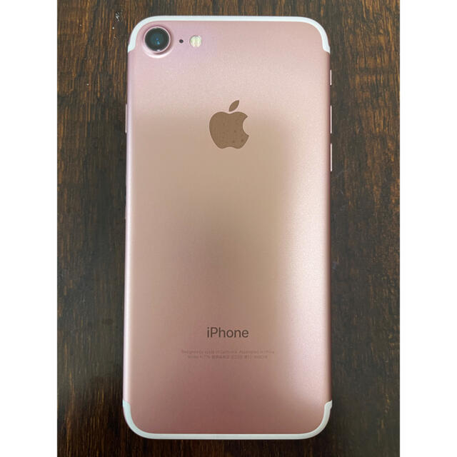 美品】iphone7 32GB ローズゴールド SIMフリー - スマートフォン本体