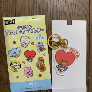 ボウダンショウネンダン(防弾少年団(BTS))のBT21 アクリルキーホルダー TATA ファミマ(K-POP/アジア)