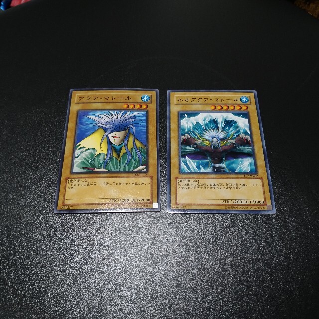 遊戯王 - 遊戯王 アクアマドール ネオアクアマドールの通販 by 遊戯王 - 遊戯王 アクアマドール ネオアクアマドールの通販 by