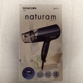 テスコム(TESCOM)のドライヤー(ドライヤー)
