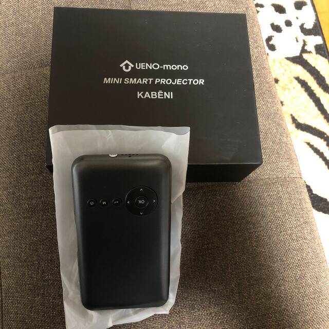 スマホ型モバイルプロジェクター カベーニ 買換応援 スマホ/家電