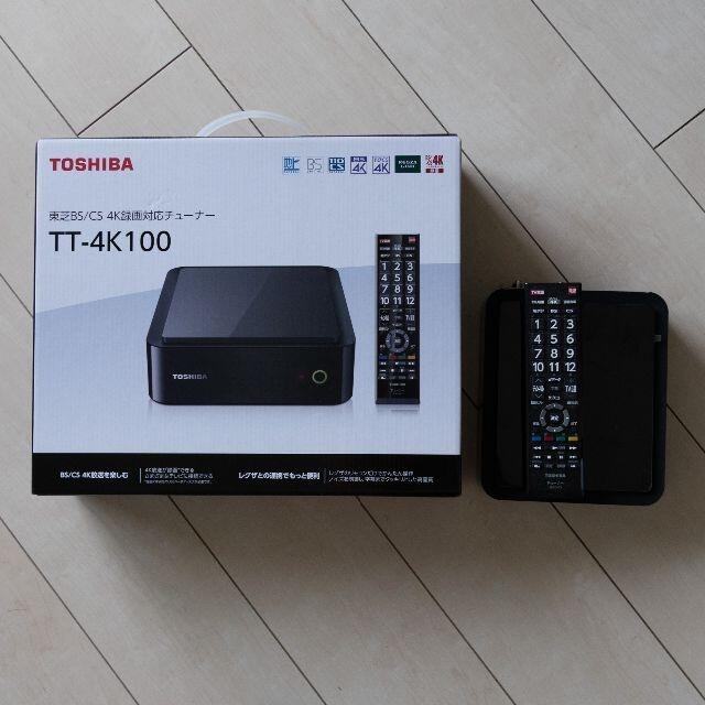 東芝BS/CS 4K録画対応チューナー　TT-4K100