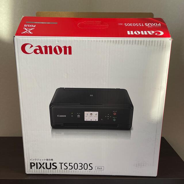 Canon PIXUS TS5030S