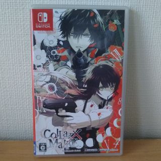 ニンテンドースイッチ(Nintendo Switch)のCollar×Malice for Nintendo Switch Switch(家庭用ゲームソフト)