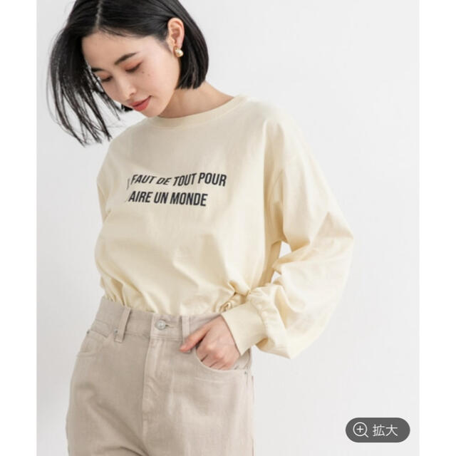 LOWRYS FARM(ローリーズファーム)のロゴプリントTEERS レディースのトップス(Tシャツ(長袖/七分))の商品写真