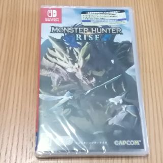 匿名配送【新品未使用】モンスターハンターライズNintendo Switch (携帯用ゲーム機本体)