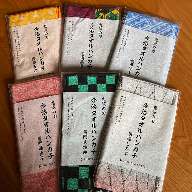 今治タオル(イマバリタオル)の鬼滅の刃　今治タオルハンカチ ローソン限定　6枚セット エンタメ/ホビーのアニメグッズ(タオル)の商品写真