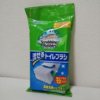 ジョンソン(Johnson's)の流せるトイレブラシ(日用品/生活雑貨)