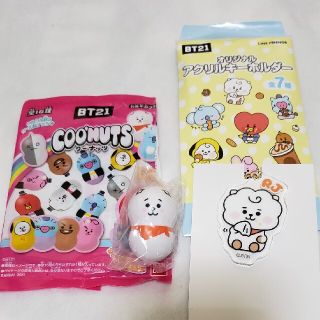 ボウダンショウネンダン(防弾少年団(BTS))のBT21クーナッツ+アクリルキーホルダー(アイドルグッズ)