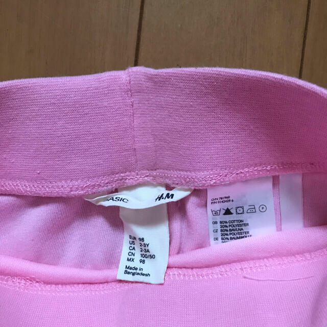 H&M(エイチアンドエム)のH&M girls スカート キッズ/ベビー/マタニティのキッズ服女の子用(90cm~)(スカート)の商品写真