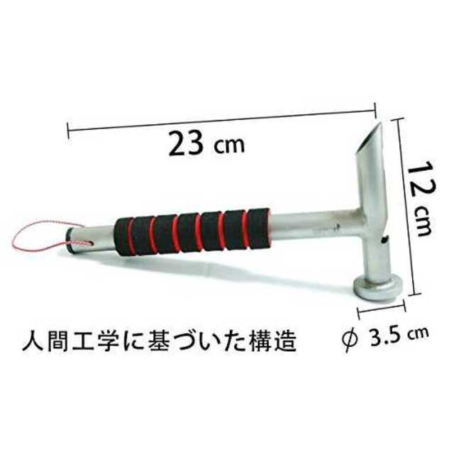 グレーペグハンマー 軽量 テント ハンマー 110g チタン合金 キャンプ ハンの通販 By Jans S Shop ラクマ グレーペグハンマー 軽量 テント ハンマー 110g チタン合金 キャンプ ハンの通販 By Jans S Shop ラクマ