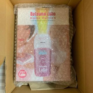 ドクターシーラボ(Dr.Ci Labo)のsayu様専用新品未開封　脱毛ラボ　ホームエディション　エステ券付き(脱毛/除毛剤)