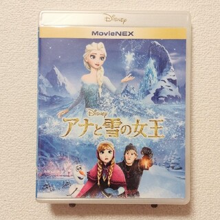 ディズニー(Disney)のアナと雪の女王　MovieNEX Blu-ray(外国映画)