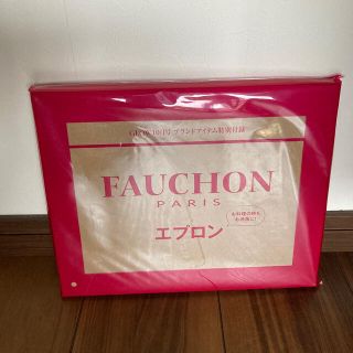 タカラジマシャ(宝島社)のGLOW10月号付録 FAUCHONエプロン(収納/キッチン雑貨)