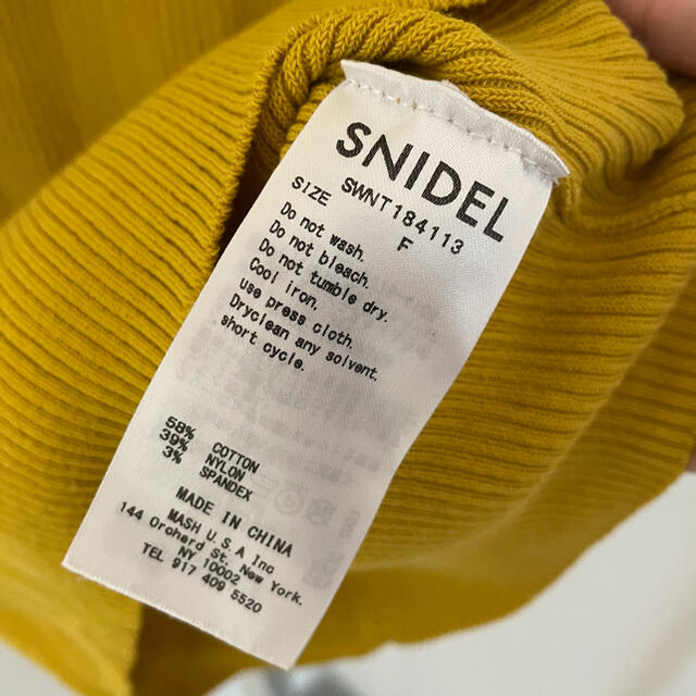 SNIDEL(スナイデル)のタンクトップ レディースのトップス(タンクトップ)の商品写真