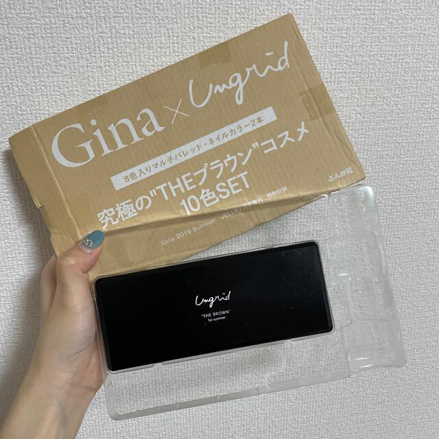 Ungrid(アングリッド)の【処分】Gina ungrid 付録　未使用 コスメ/美容のキット/セット(コフレ/メイクアップセット)の商品写真