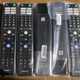 ソニー(SONY)の共子様　専用(その他)