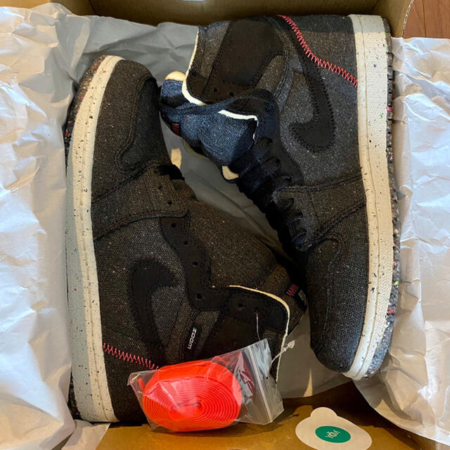 NIKE AIR JORDAN 1 ZOOM Crater 1