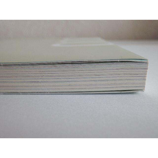 80,0/AZUKI 七（GARNETCROW） エンタメ/ホビーの本(アート/エンタメ)の商品写真