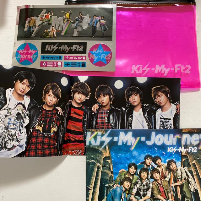 Kis-My-Ft2 キスマイジャーニー CD + DVD | フリマアプリ ラクマ