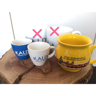 カルディ(KALDI)のカルディ　マグカップ　コップ　3点セット　限定(グラス/カップ)