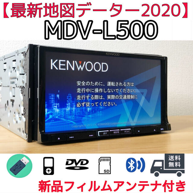 2020年度春版 彩速ナビ】フルセグ/DVD/SD/USB/CD録音 pequenoprincipe