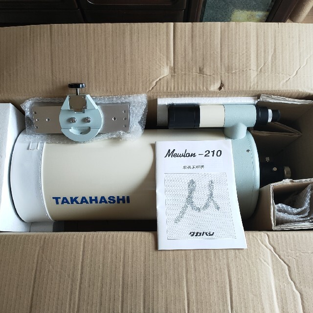 タカハシ　μ-210　鏡筒本体