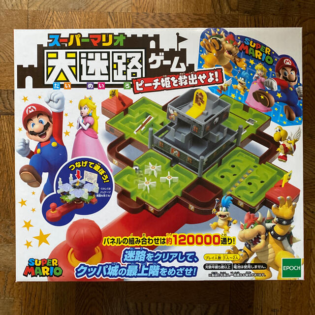 Epoch スーパーマリオ大迷路ゲーム ピーチ姫を救出せよ の通販 By 86ブッダ Shop エポックならラクマ Epoch スーパーマリオ大迷路ゲーム ピーチ姫を救出せよ の通販 By 86ブッダ Shop エポックならラクマ