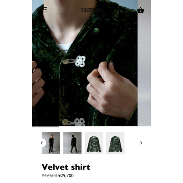 DISCOVERED(ディスカバード)のたけ様専用　discovered velvet shirt ベルベットシャツ メンズのトップス(シャツ)の商品写真