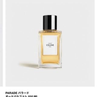 セリーヌ(celine)の正規品/ 未使用　CELINE 香水 PARADE オードパルファム　100ml(ユニセックス)