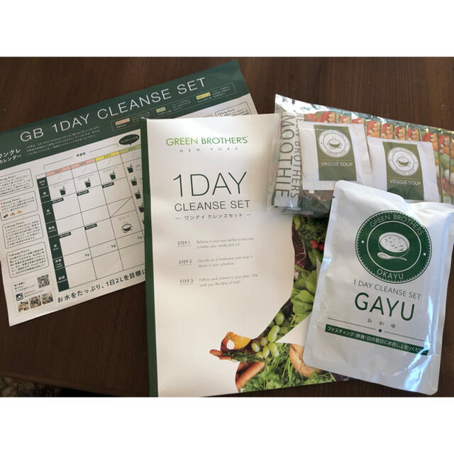 1DAY CLEANSE SET コスメ/美容のダイエット(ダイエット食品)の商品写真