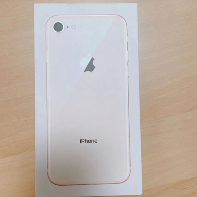 値下げしました！iPhone8 シルバー　64GB