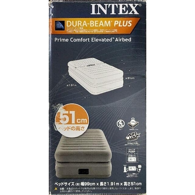 INTEX社エアーベッド。 インテリア/住まい/日用品のベッド/マットレス(シングルベッド)の商品写真