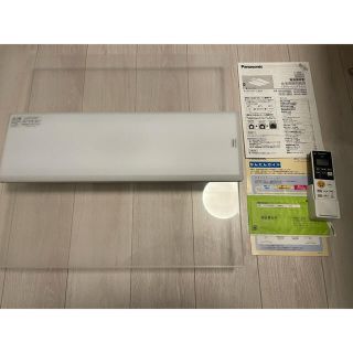 パナソニック(Panasonic)の保証有　パナソニック　シーリングライト　AIR PANEL HH-CC0885A(天井照明)