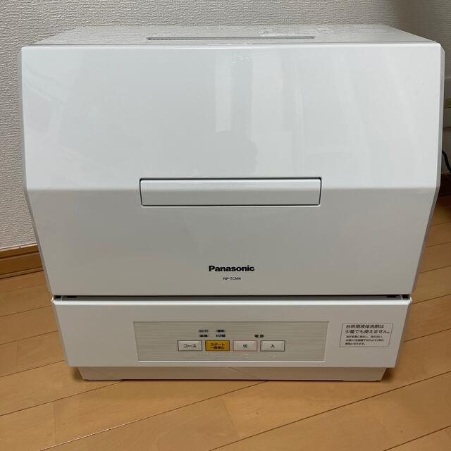 Panasonic NP-TCM4-W