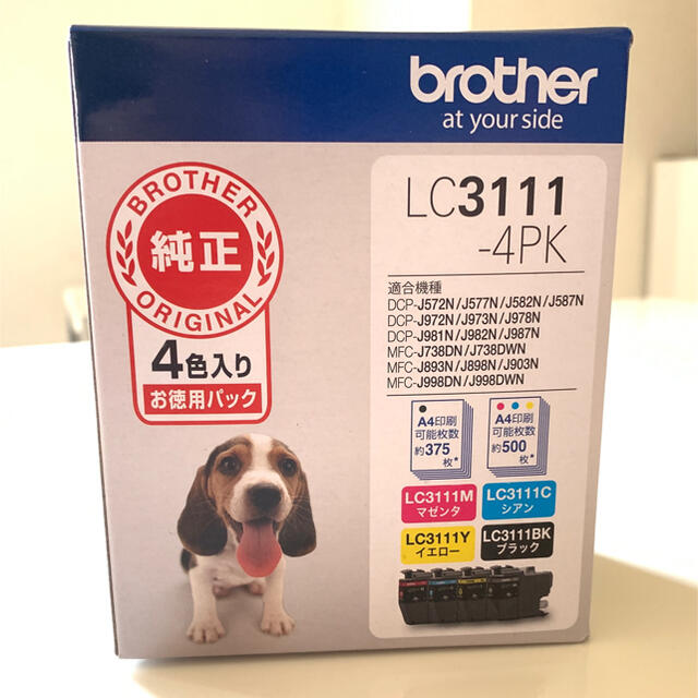 brother(ブラザー)のブラザー純正インク４色セットLC3111−4PK スマホ/家電/カメラのPC/タブレット(PC周辺機器)の商品写真